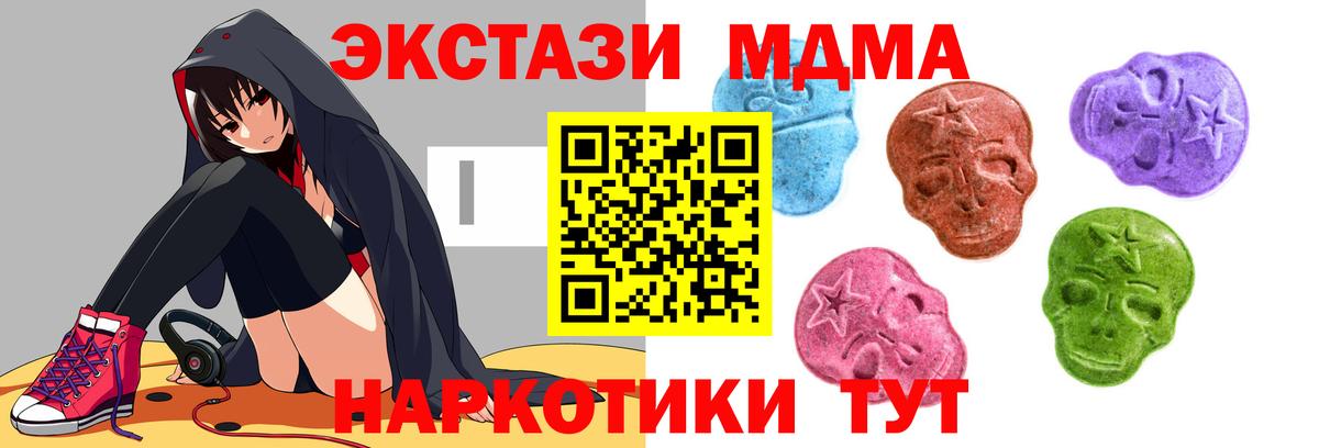 Экстази louis Vuitton  ЭКСТАЗИ ешки  Вход с VPN  Экстази  Выборг 