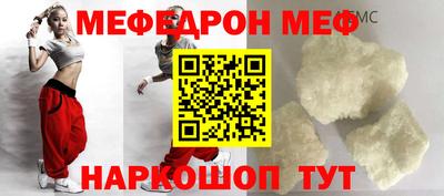 гидропоника Аргун