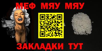 гидропоника Аргун