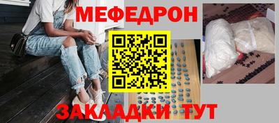 гидропоника Аргун