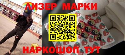 гидропоника Аргун