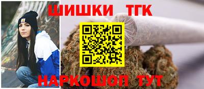 меф Апрелевка