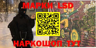 гидропоника Аргун