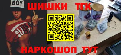 меф Апрелевка