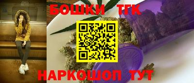 прущий лед Апшеронск