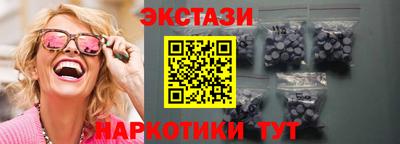 меф Апрелевка
