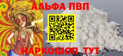 гидропоника Аргун