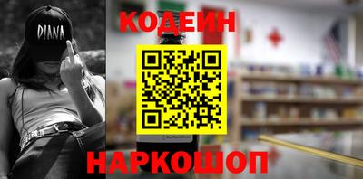 меф Апрелевка