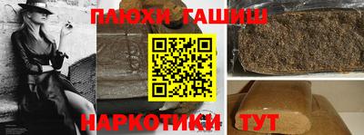 меф Апрелевка