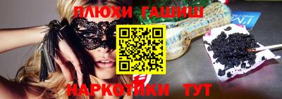меф Апрелевка