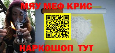 гидропоника Аргун