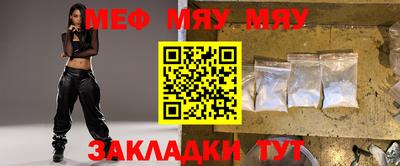гидропоника Аргун
